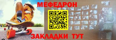спайс Малгобек
