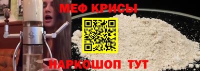 МДМА Можга
