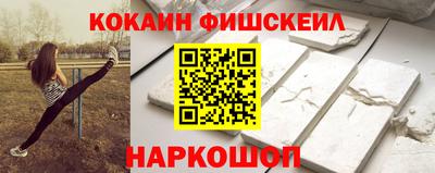 амф Моздок