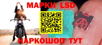 кокаин перу Мариинск