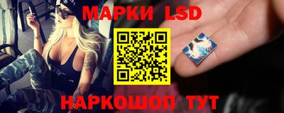 кокаин премиум Малоярославец