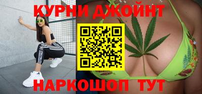 спайс Малгобек