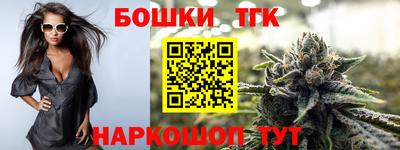 кокаин перу Мариинск