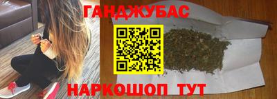 кокаин перу Мариинск