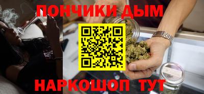 кокаин премиум Малоярославец