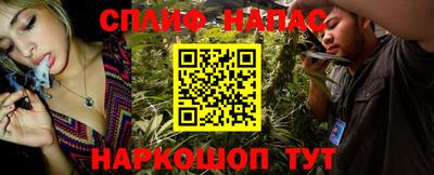 кокаин премиум Малоярославец