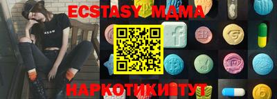 кокаин премиум Малоярославец