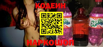 спайс Малгобек