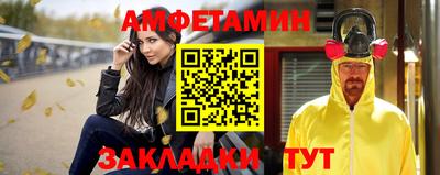 кокаин премиум Малоярославец
