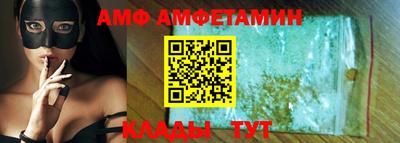 кокаин премиум Малоярославец