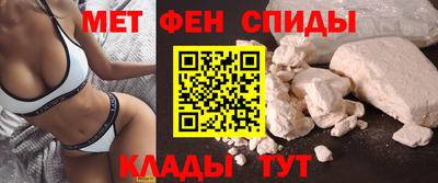 кокаин премиум Малоярославец
