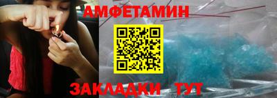 кокаин премиум Малоярославец