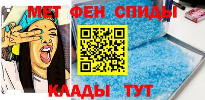 кокаин перу Мариинск