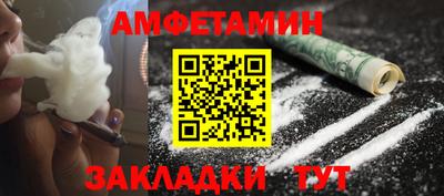 кокаин премиум Малоярославец