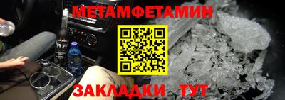 кокаин перу Мариинск