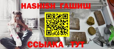 кокаин премиум Малоярославец