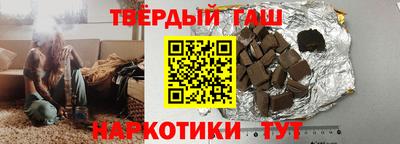 кокаин перу Мариинск