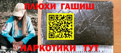 кокаин премиум Малоярославец