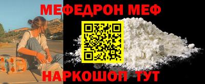 кокаин перу Мариинск