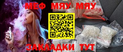 кокаин перу Мариинск