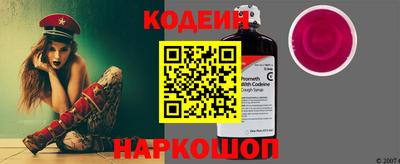 МДМА Можга